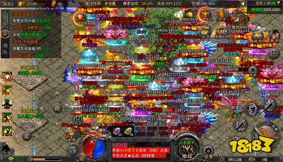 传奇类手游单机版有哪些 传奇类手游单机版推荐2023