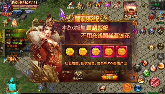 PG电子- PG电子官方网站- APP下载试玩0元手游gm版