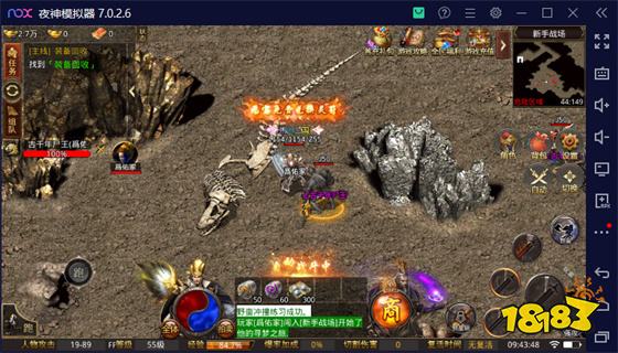 目前最火的传奇手游榜单 推荐人气最高传奇游戏2023