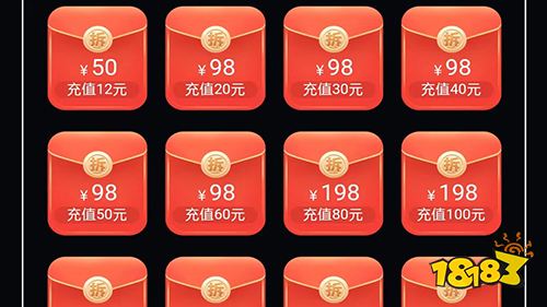 《大掌门2》全新福利版来袭!独家福利活动一览