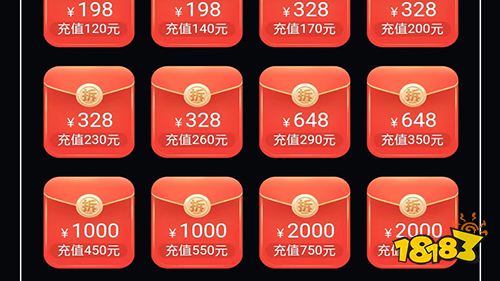 《大掌门2》全新福利版来袭!独家福利活动一览