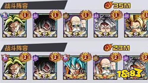 人气龙珠ip手游《完美幻想》新手入坑指南