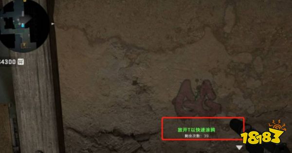 csgo涂鸦按哪个键