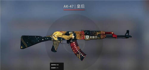 csgo皮肤磨损啥意思