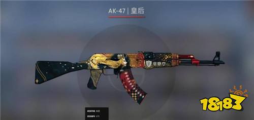csgo皮肤磨损啥意思