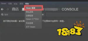 csgo被永久封禁怎么解封