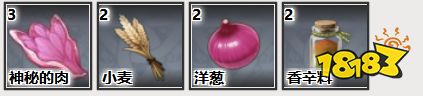原神秘香肉团食谱怎么获取 秘香肉团食谱获取攻略