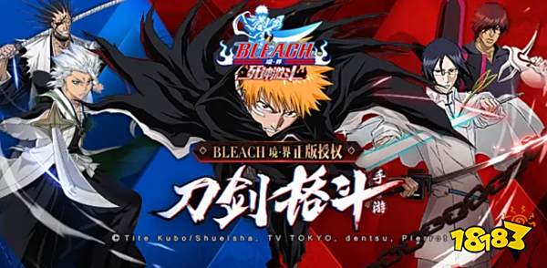 和火影忍者类似的游戏有哪些 与火影忍者差不多的游戏推荐