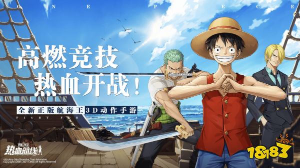 和火影忍者类似的游戏有哪些 与火影忍者差不多的游戏推荐