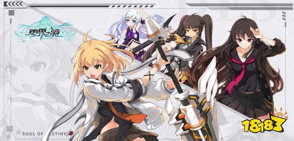 和崩坏3类似的游戏有哪些 与崩坏3差不多的游戏推荐