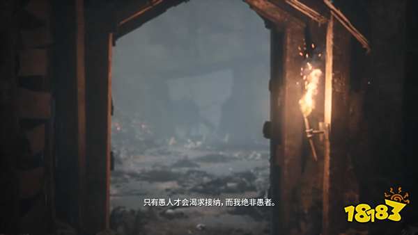 《匹诺曹的谎言》官方B站微博账号上线 分享中文版预告