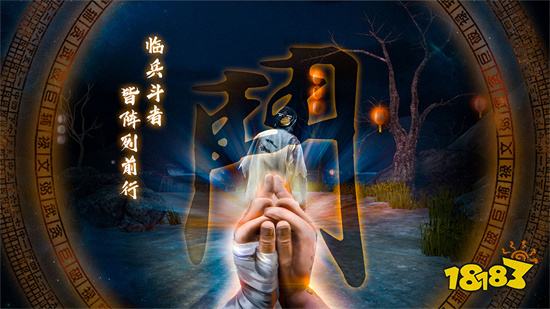 无尽噩梦5怨灵咒破解版中文版