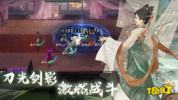 和汉家江湖类似的游戏有哪些 与汉家江湖差不多的游戏推荐