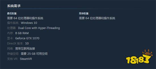 Zenith: The Last City联机很卡怎么办 游戏卡顿掉帧解决方法