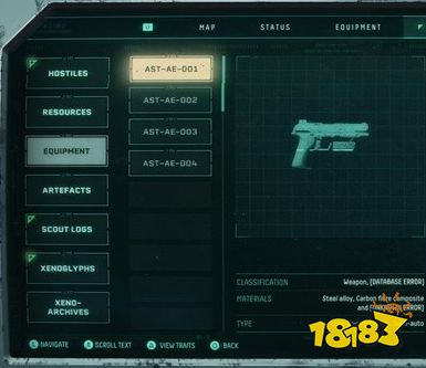 死亡回归全武器特点及获取位置 全武器装备介绍及出现地点一览