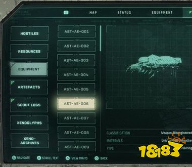 死亡回归全武器特点及获取位置 全武器装备介绍及出现地点一览