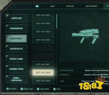 死亡回归全武器特点及获取位置 全武器装备介绍及出现地点一览