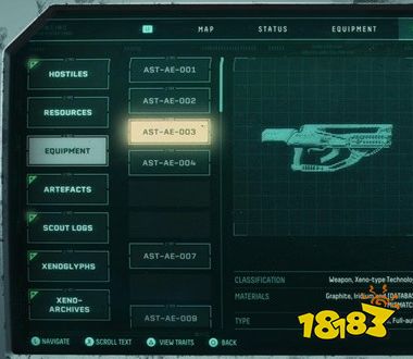 死亡回归全武器特点及获取位置 全武器装备介绍及出现地点一览