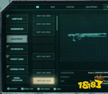 死亡回归全武器特点及获取位置 全武器装备介绍及出现地点一览