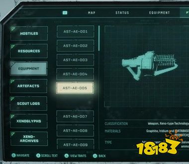 死亡回归全武器特点及获取位置 全武器装备介绍及出现地点一览