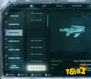 死亡回归全武器特点及获取位置 全武器装备介绍及出现地点一览