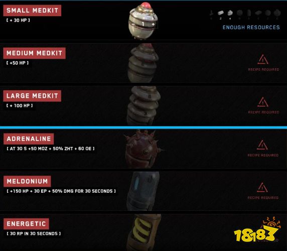 原子之心怎么回血 原子之心回血方法介绍