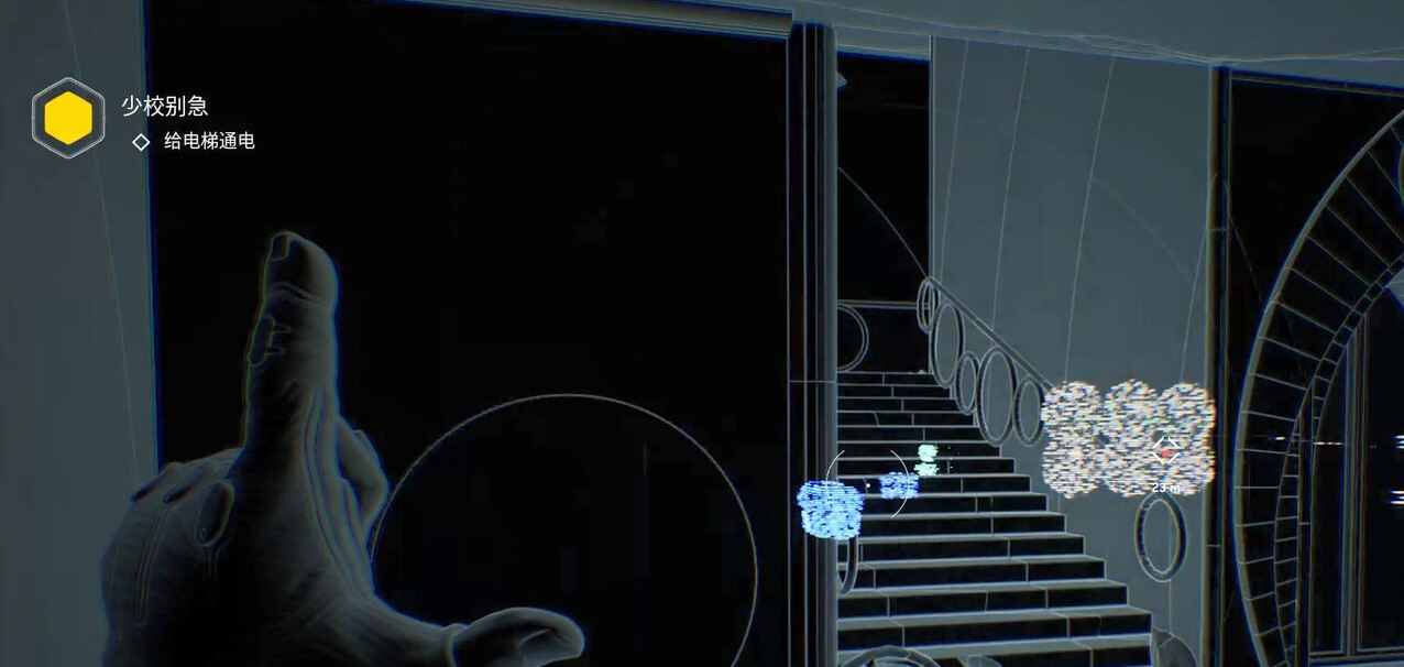 原子之心少校别急任务怎么过 少校别急任务图文攻略