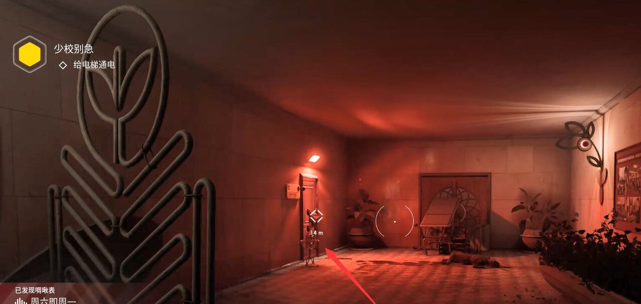 原子之心少校别急任务怎么过 少校别急任务图文攻略