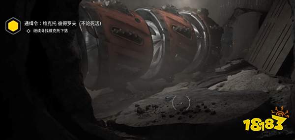 原子之心激光防护任务怎么过 激光防护任务图文攻略