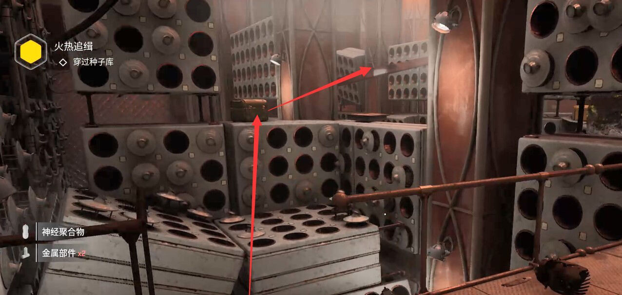 原子之心穿过种子库任务怎么过 穿过种子库任务图文攻略