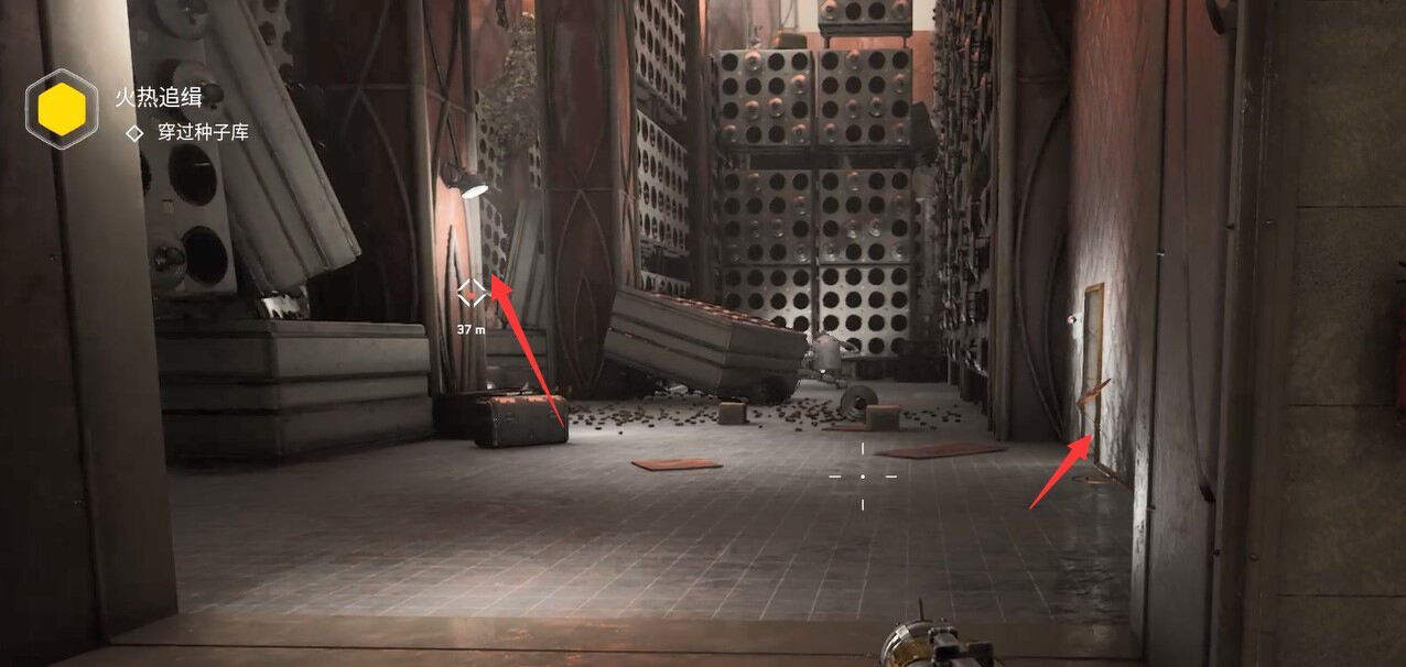 原子之心穿过种子库任务怎么过 穿过种子库任务图文攻略