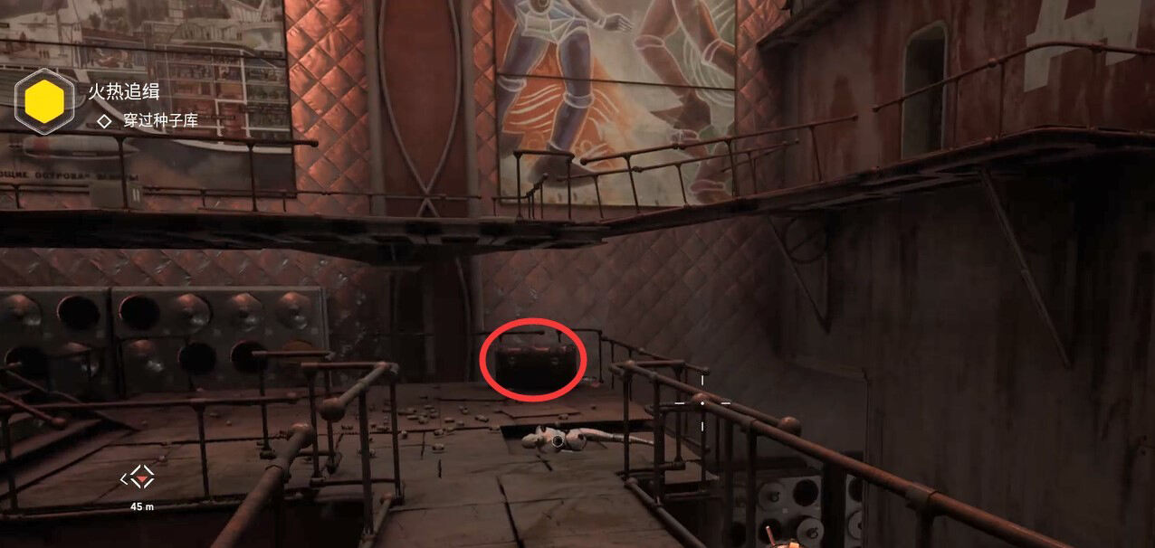 原子之心穿过种子库任务怎么过 穿过种子库任务图文攻略