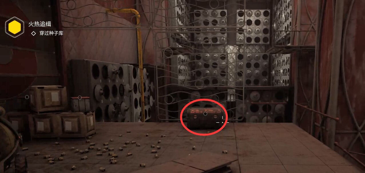 原子之心穿过种子库任务怎么过 穿过种子库任务图文攻略