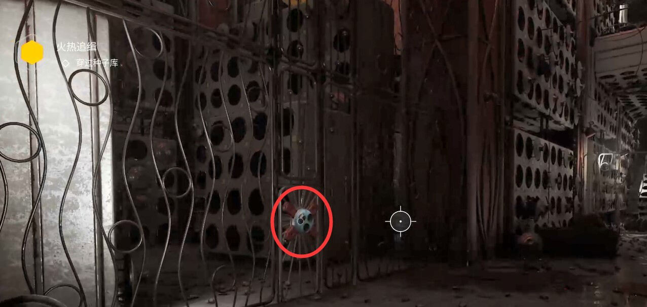 原子之心穿过种子库任务怎么过 穿过种子库任务图文攻略