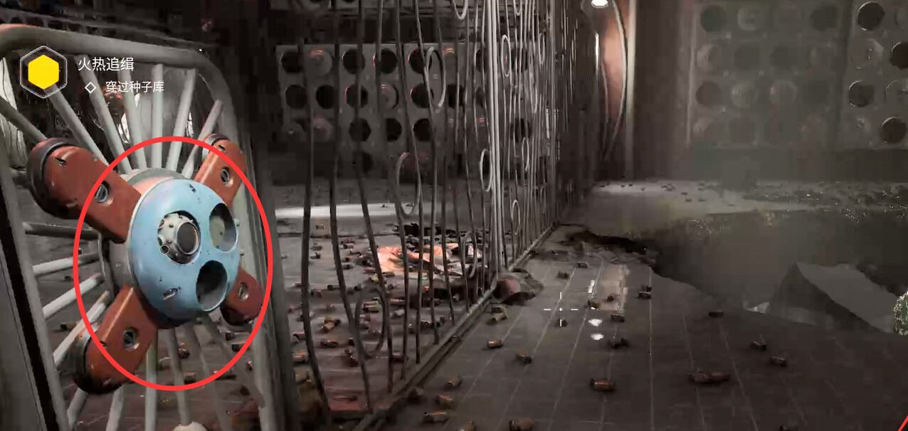 原子之心穿过种子库任务怎么过 穿过种子库任务图文攻略