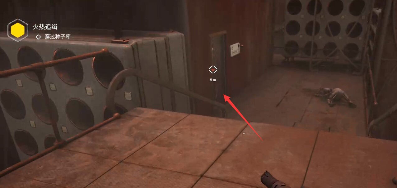 原子之心穿过种子库任务怎么过 穿过种子库任务图文攻略