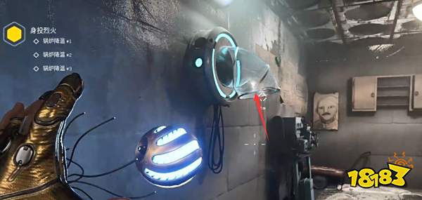 原子之心身投烈火任务怎么过 身投烈火任务图文攻略