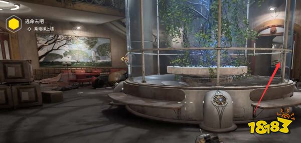 原子之心逃命去吧任务怎么过 逃命去吧任务图文攻略