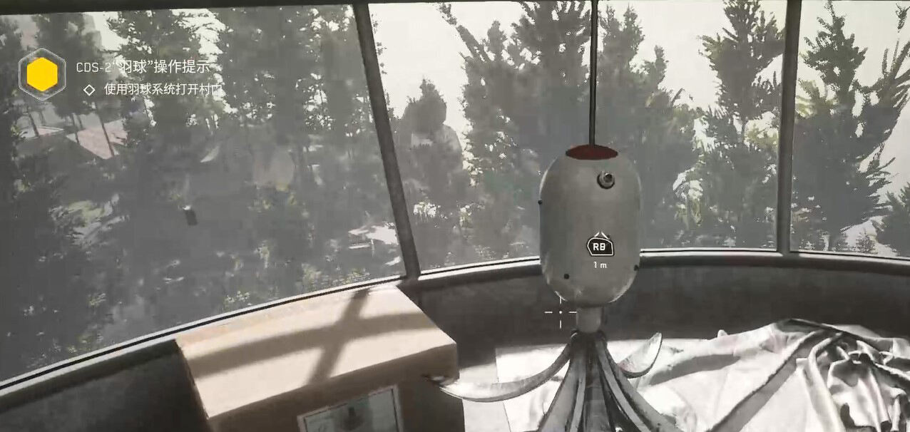 原子之心乡间小屋任务怎么过 乡间小屋任务图文攻略