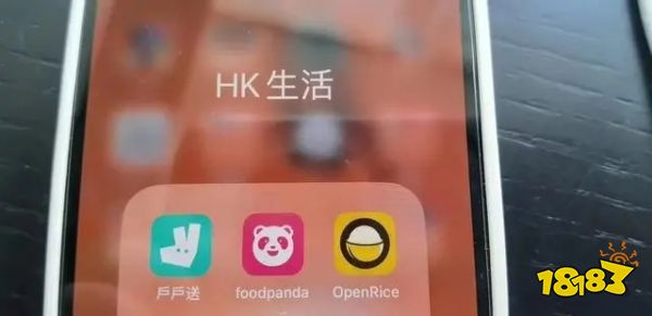 美团在香港启动骑手招聘 将数月内正式推出外卖服务