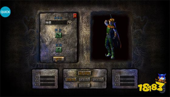 复古传奇手游新区推荐 复古传奇手游排行榜