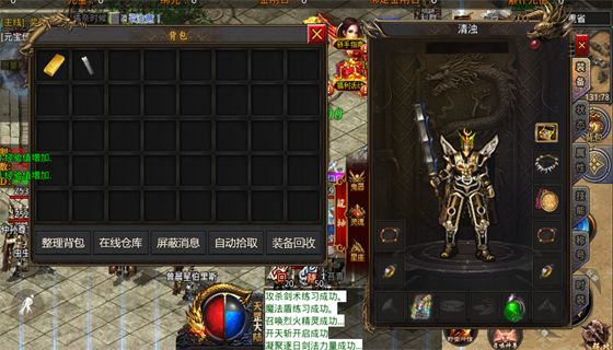 传奇手游版不烧钱排行2023 不烧钱的传奇手游推荐