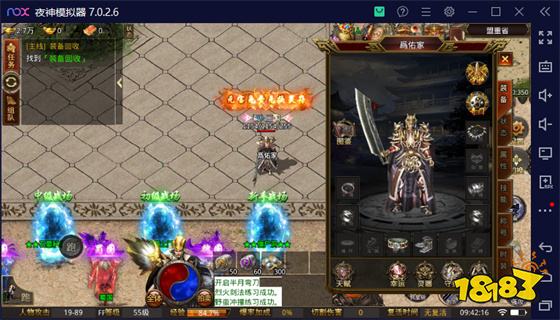 1.76版本的传奇手游推荐 1.76老版传奇手游大全