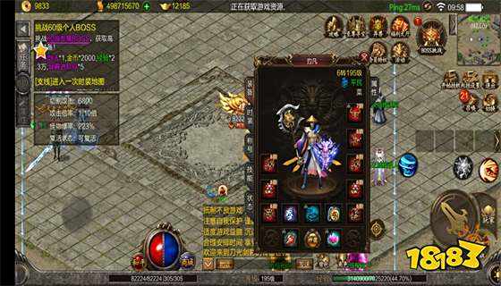 1.76版本的传奇手游推荐 1.76老版传奇手游大全