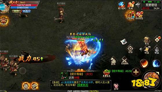 不花钱的传奇手游排行榜2023 不怎么花钱的传奇手游推荐