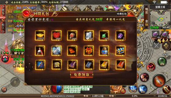 无需wiPG电子官网- PG电子试玩- PG电子APP下载fi单机小游戏下载-无需wifi单机小游戏有哪些-无需wifi单机小游戏合集