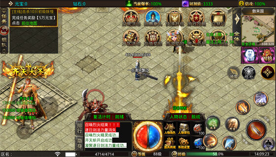 百家乐- 百家乐官方网站- 百家乐APP下载笨手笨脚的伙计游戏