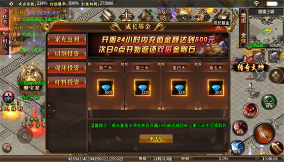 最好百家乐- 百家乐官方网站- 百家乐APP下载玩的双人赛车游戏