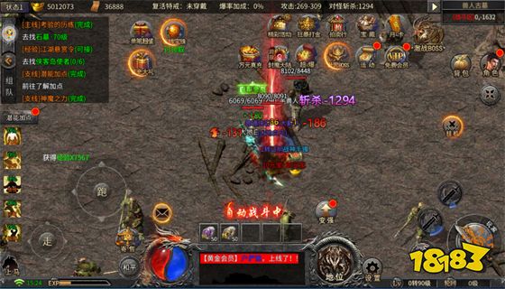 2023最火的单机传奇手游有什么 人气最高的传奇手游合集推荐