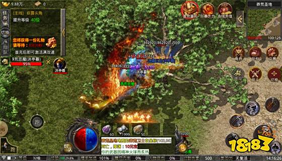 2023最火的单机传奇手游有什么 人气最高的传奇手游合集推荐